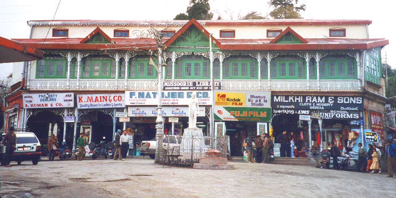 Library Bazaar, Mussoorie