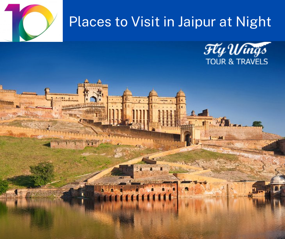 Places to Visit in Jaipur at Night